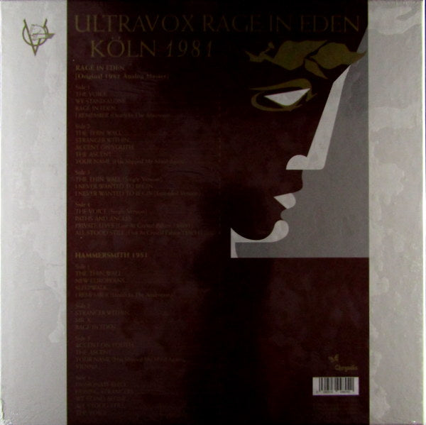 rage in eden - LP Box Set